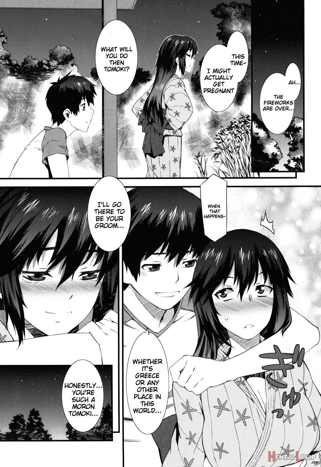 Touzen, Imouto Ni Wa Naisho De page 187