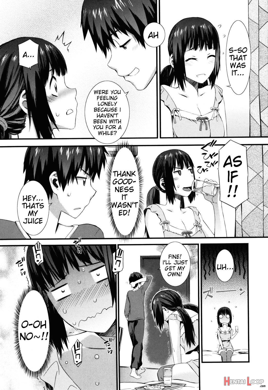 Touzen, Imouto Ni Wa Naisho De page 193