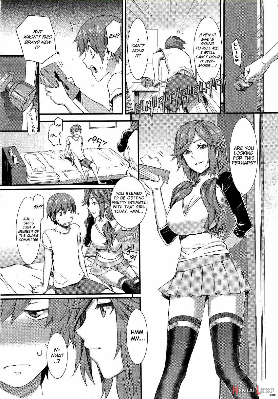 Touzen, Imouto Ni Wa Naisho De page 222