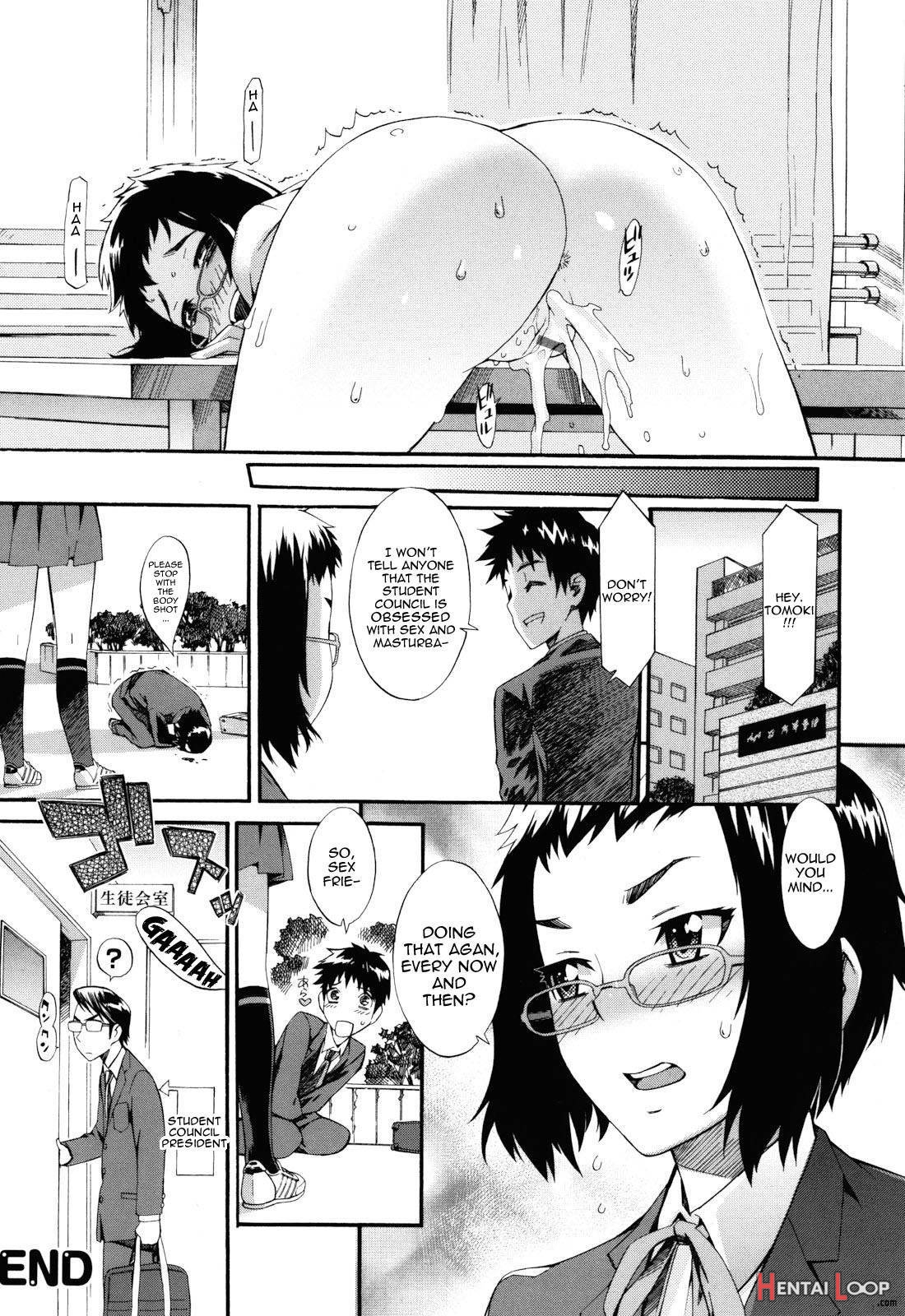 Touzen, Imouto Ni Wa Naisho De page 66