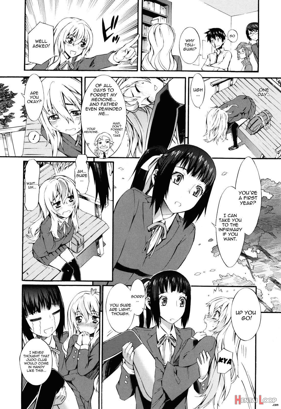 Touzen, Imouto Ni Wa Naisho De page 70