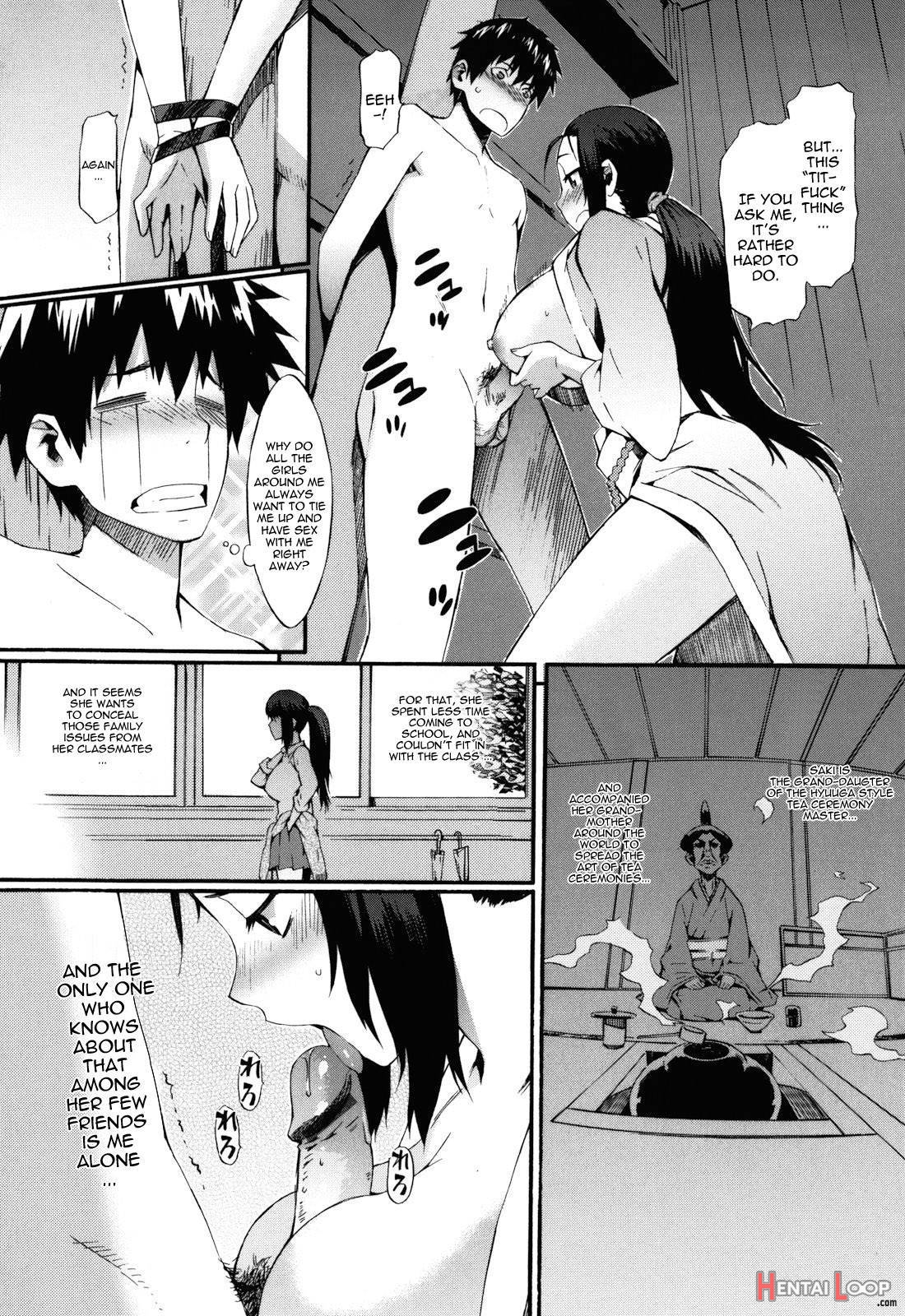 Touzen, Imouto Ni Wa Naisho De page 97