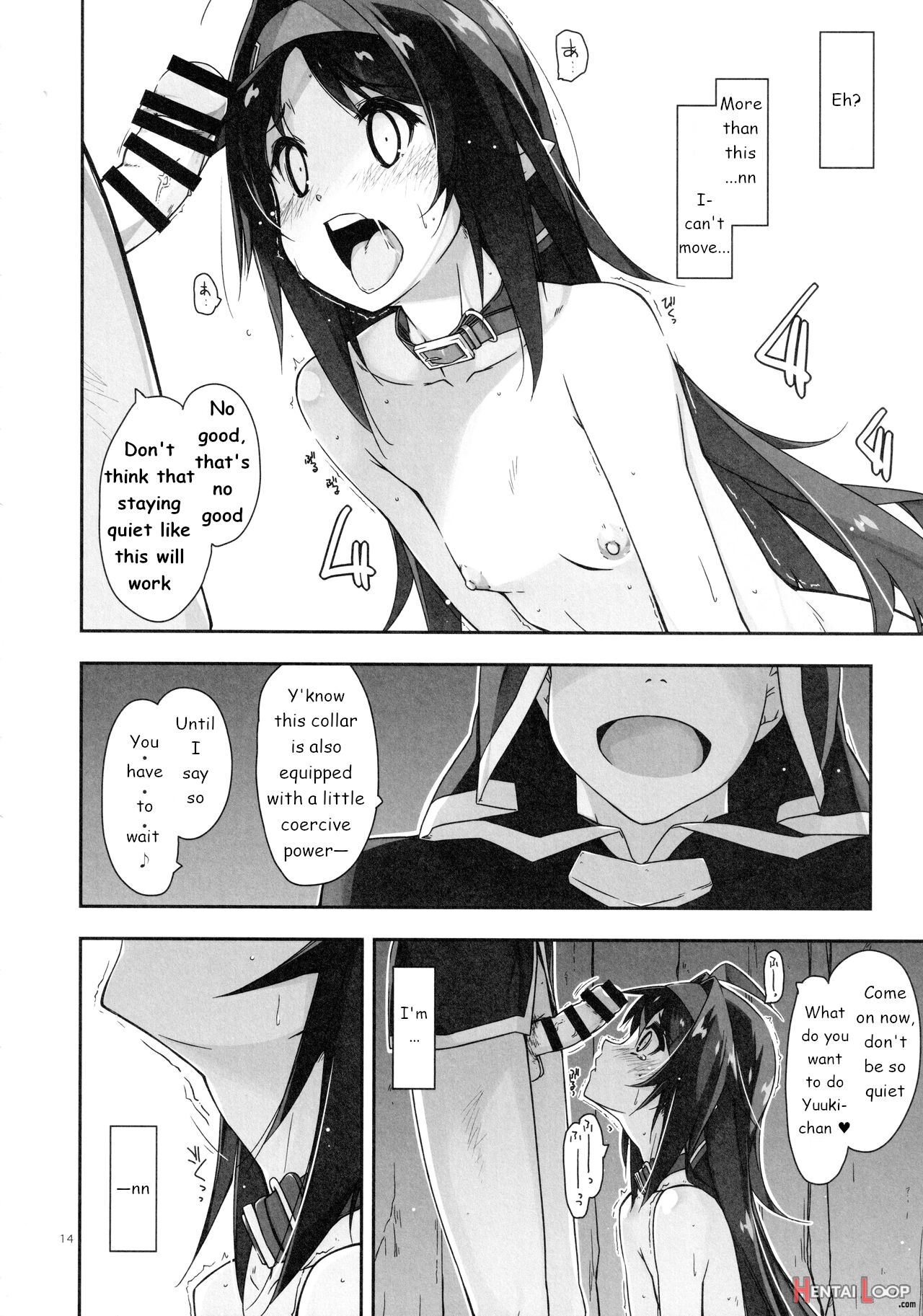 Toying With Yuuki 3 page 13