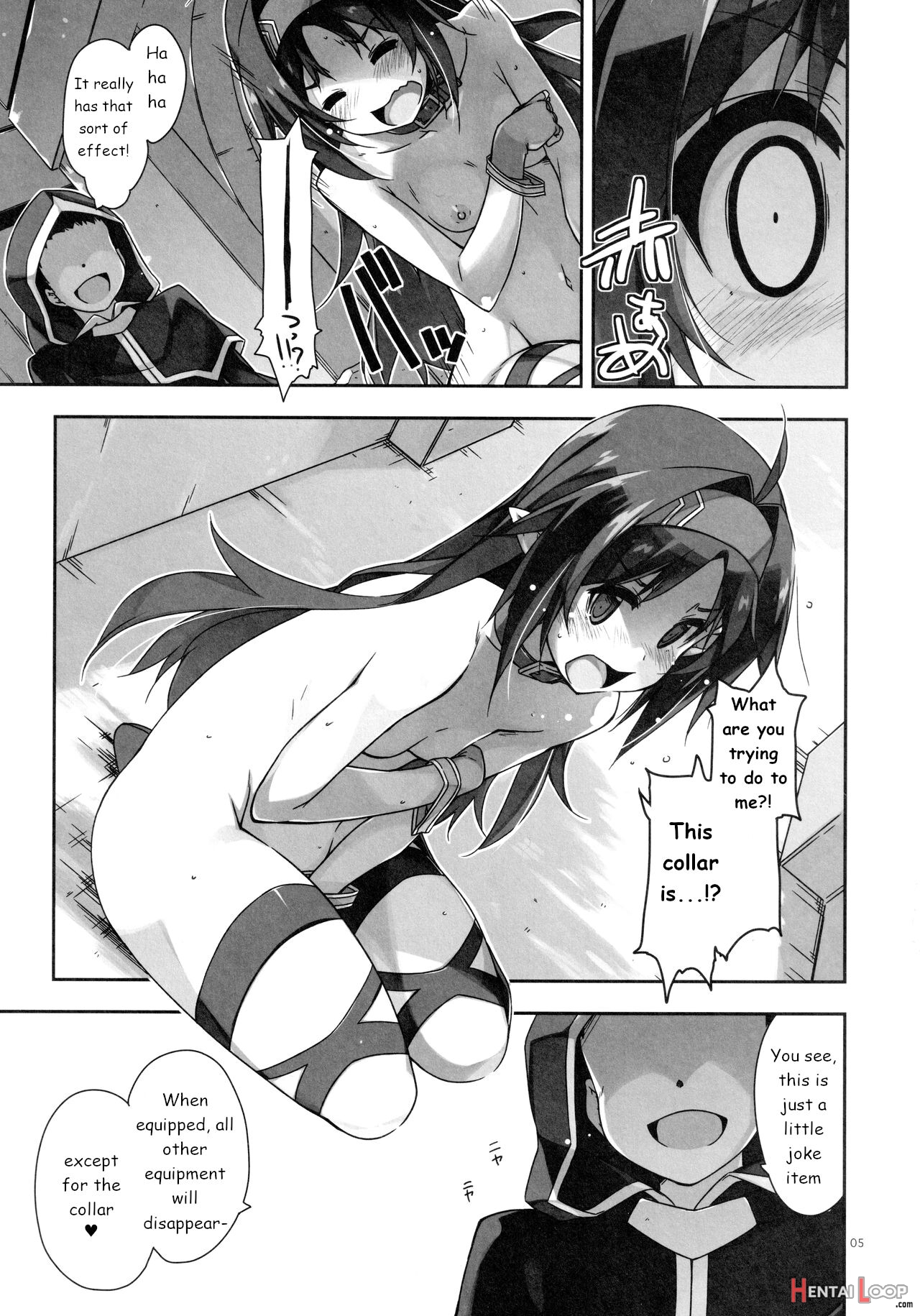 Toying With Yuuki 3 page 4