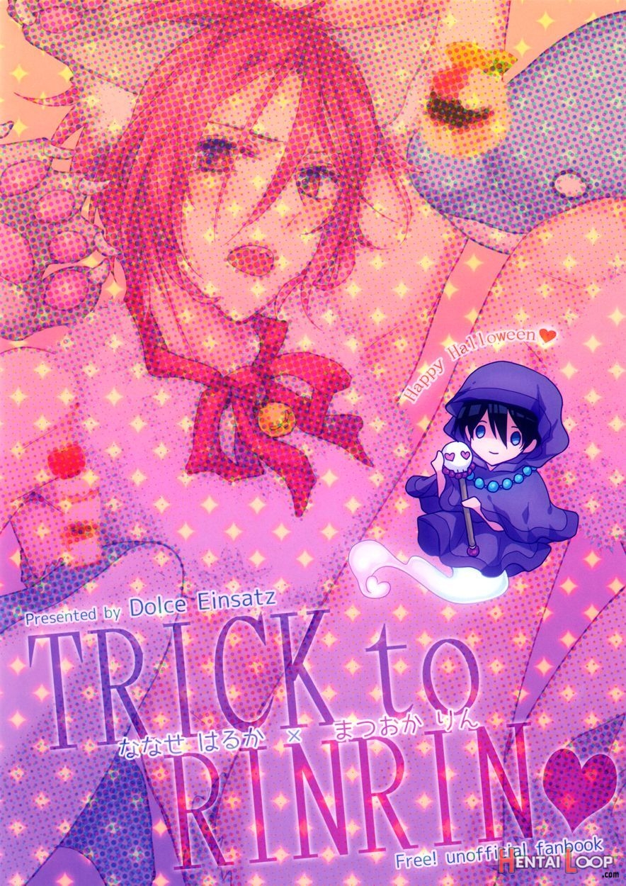 Trick To Rinrin page 2