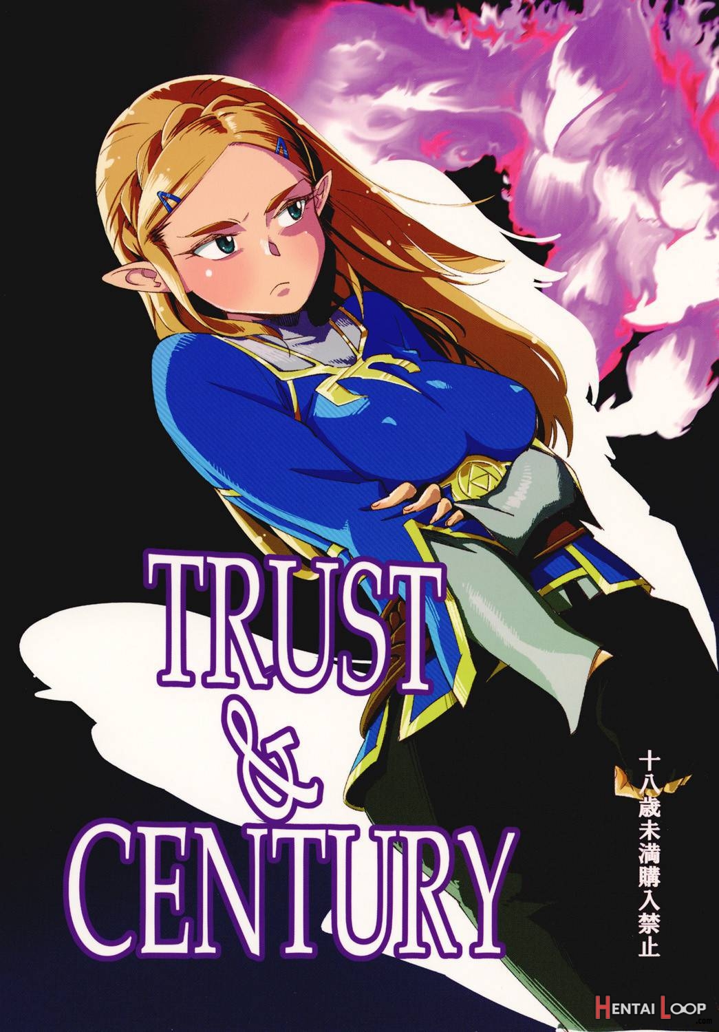 Trust & Century page 1