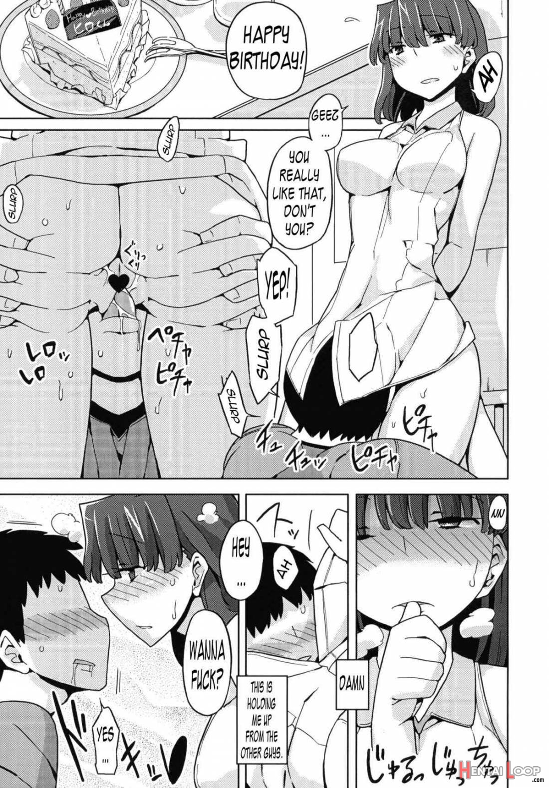 Ts Gakuen Wonderful page 14