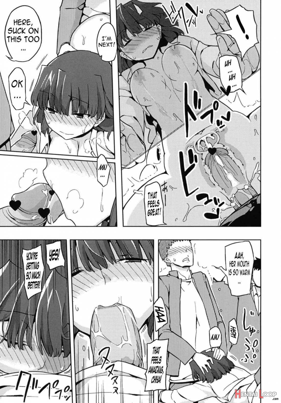 Ts Gakuen Wonderful page 6