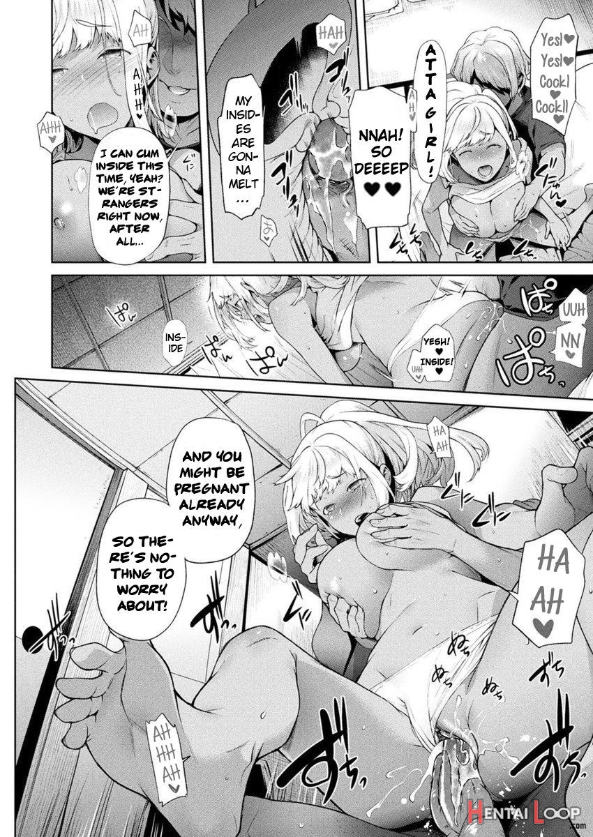 Ts Ryuugaku-ki page 96