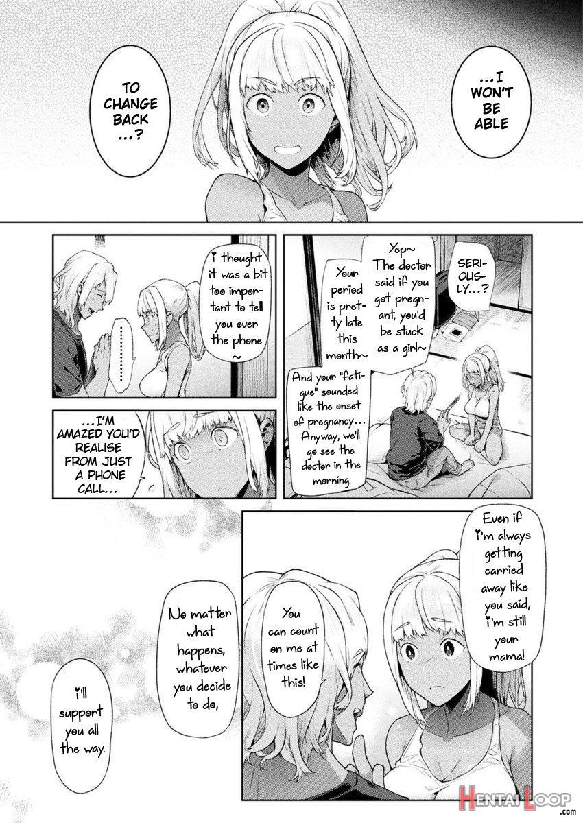 Ts Ryuugaku-ki page 99