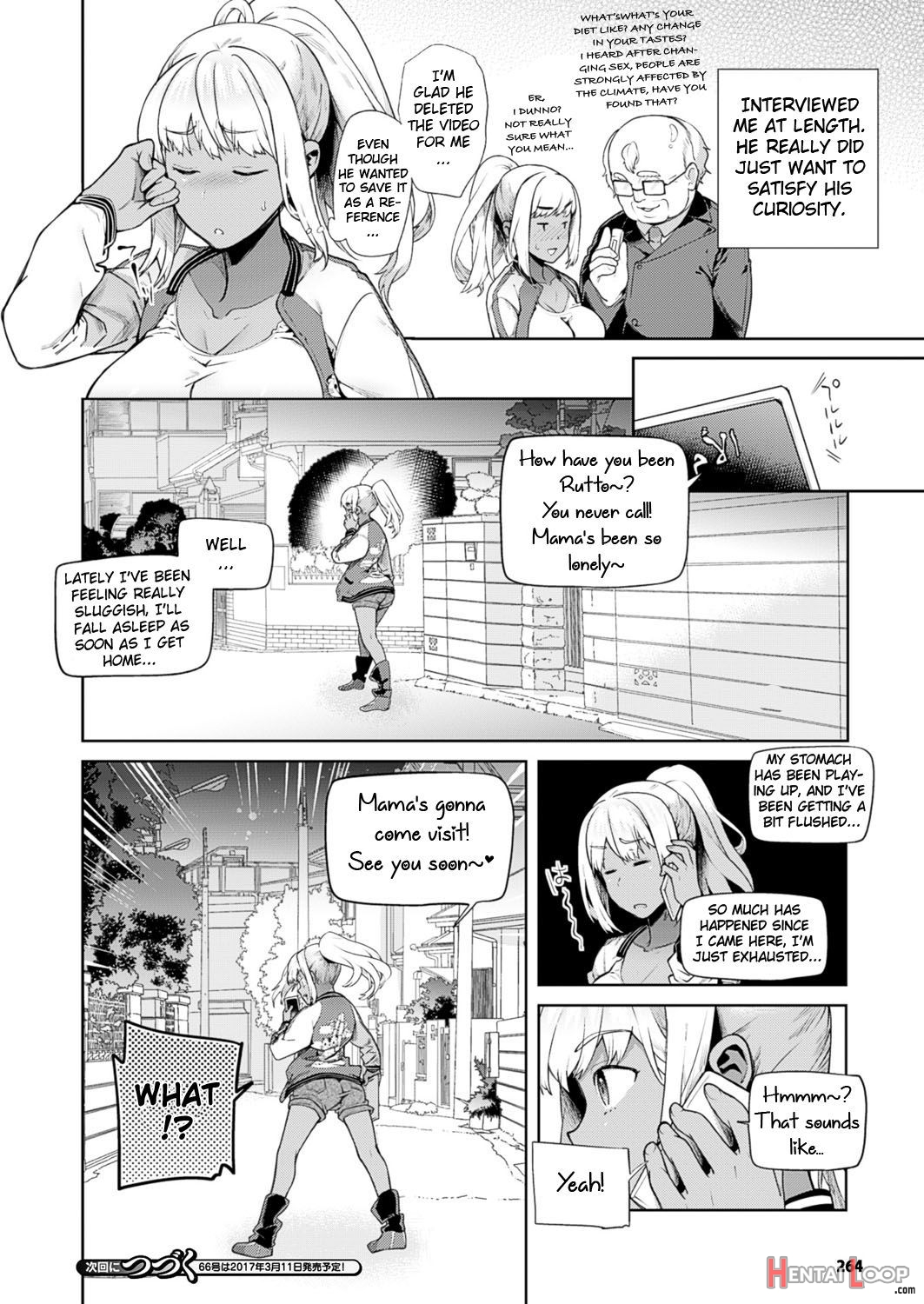 Ts Ryuugaku6 page 82