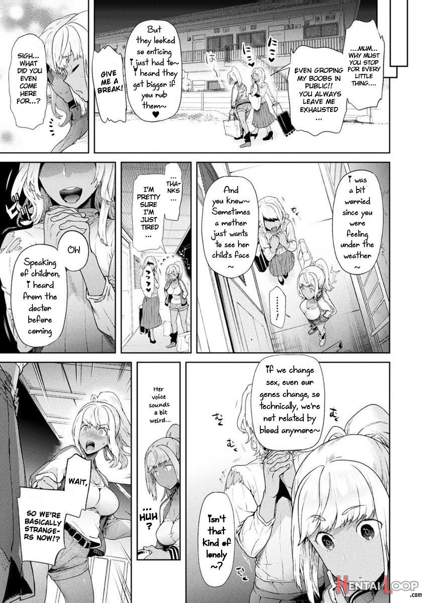 Ts Ryuugaku6 page 85