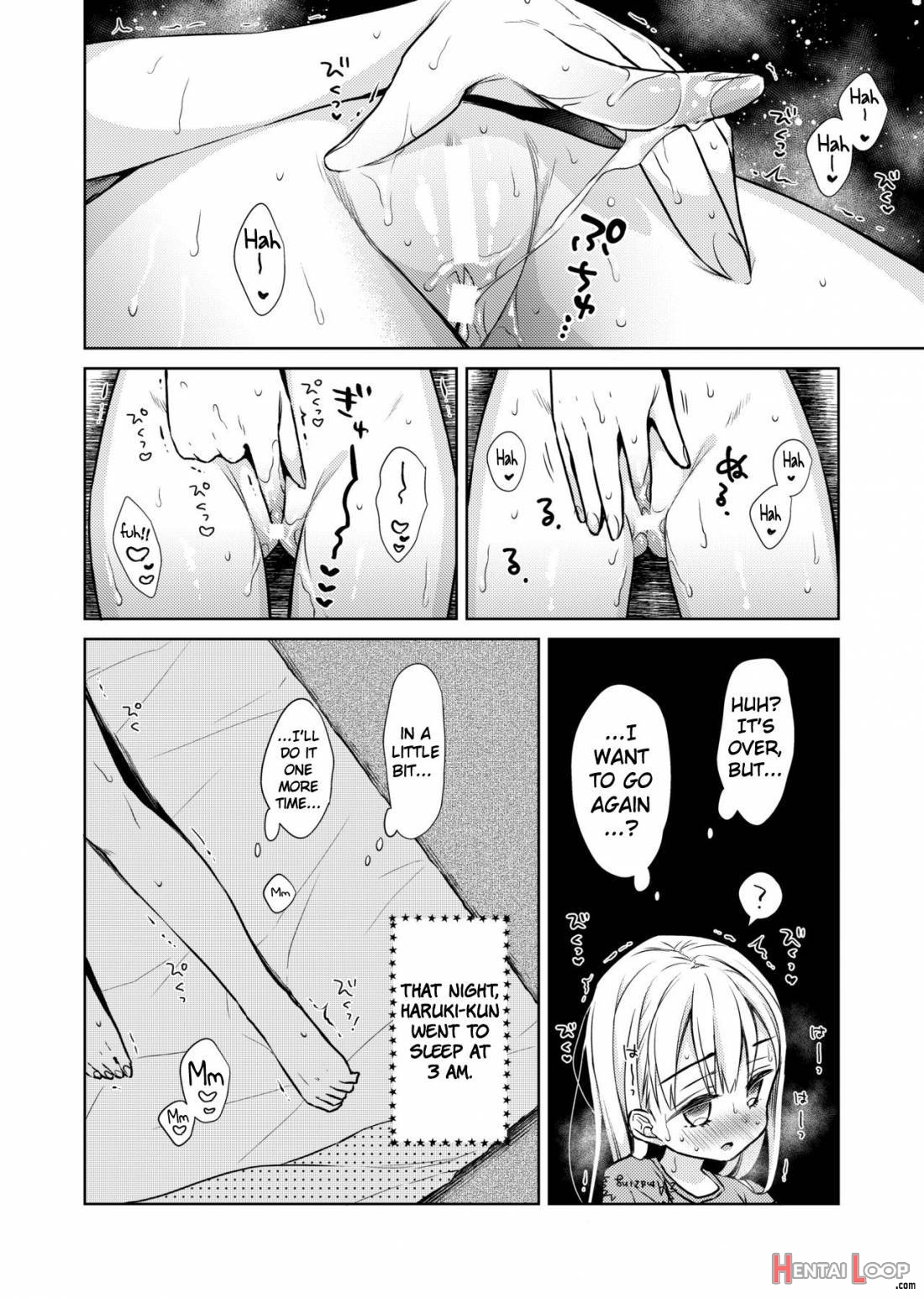 Ts Shoujo Haruki-kun Jii Hen page 21