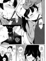 Tsubasa-chan Wa Onii-chan To H Ga Shitai! page 10
