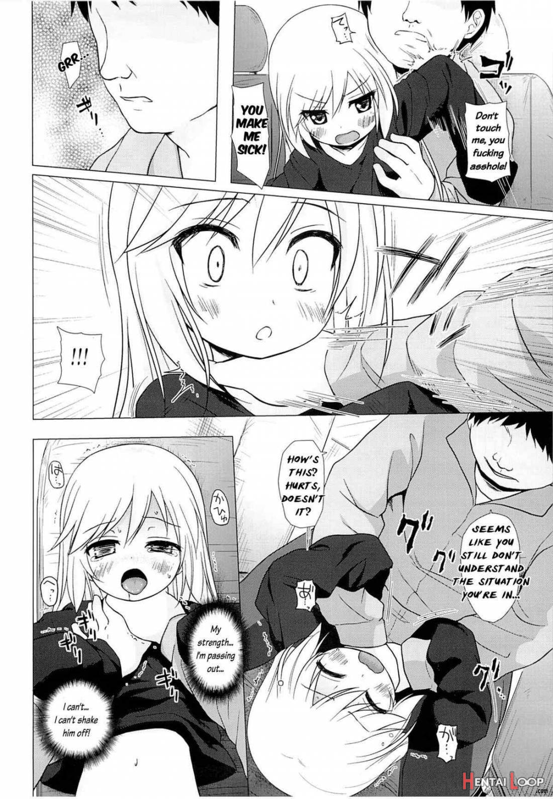 Tsuitenai Shoujo page 13