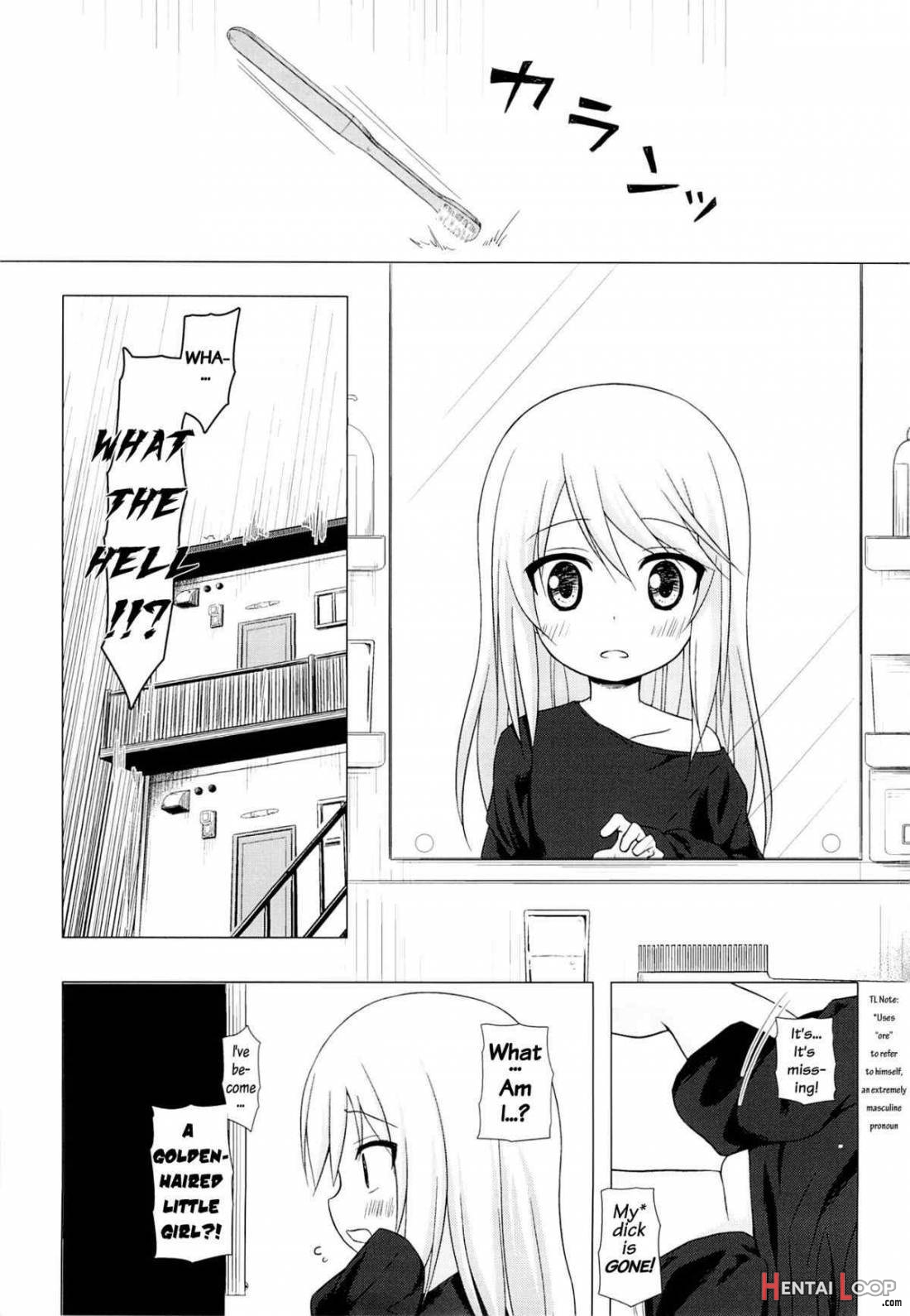 Tsuitenai Shoujo page 2