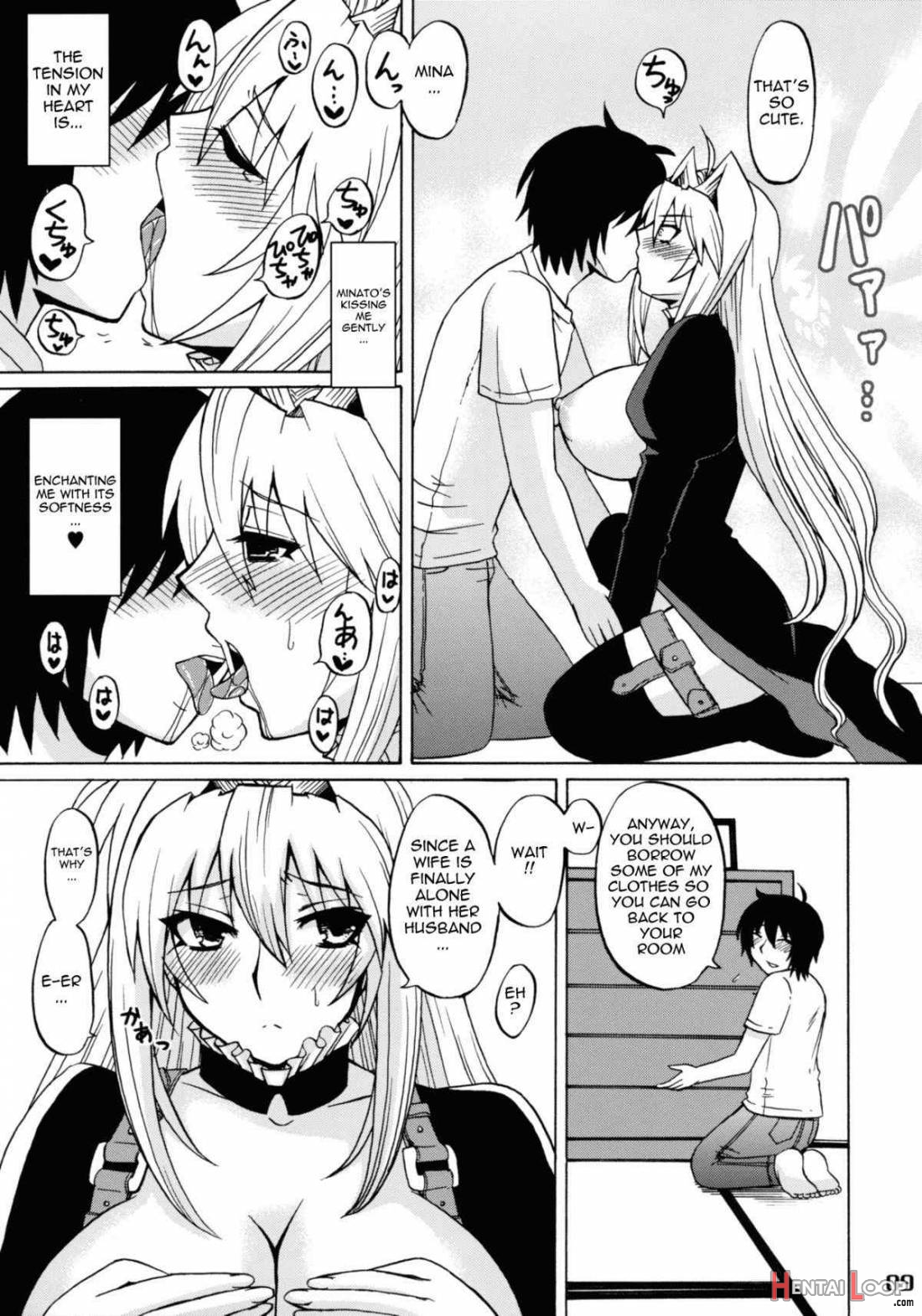 Tsuki No Tennensui page 6