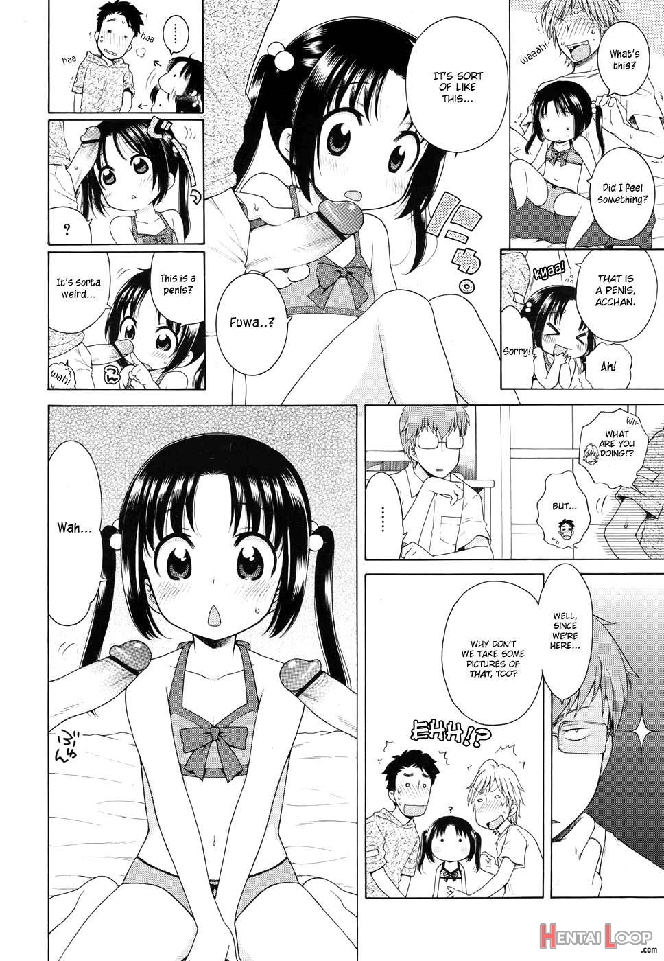 Tsukimisou No Akari page 17