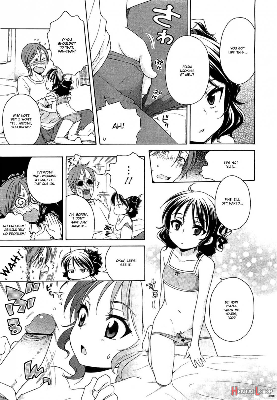 Tsukimisou No Akari page 192