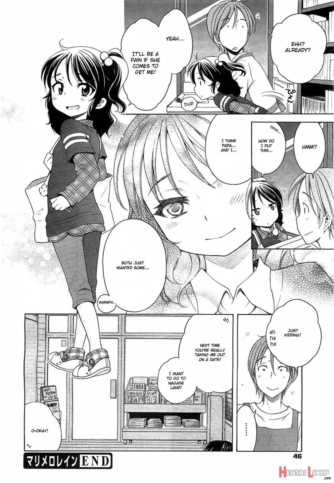 Tsukimisou No Akari page 201