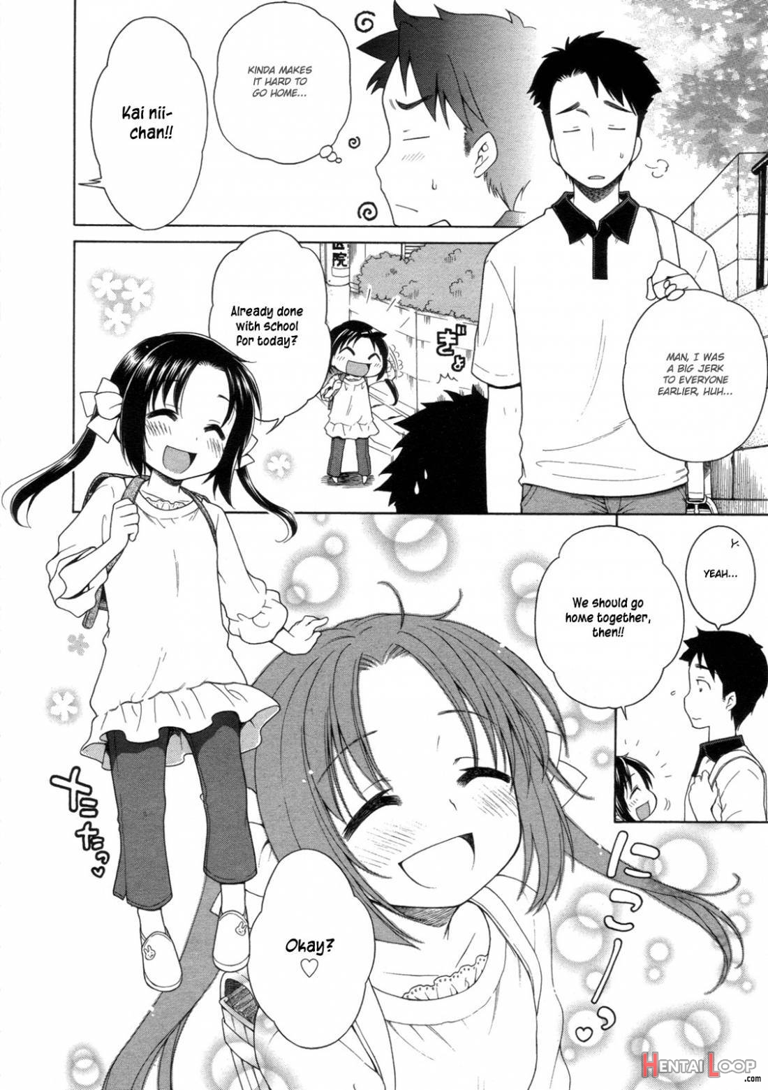 Tsukimisou No Akari page 57