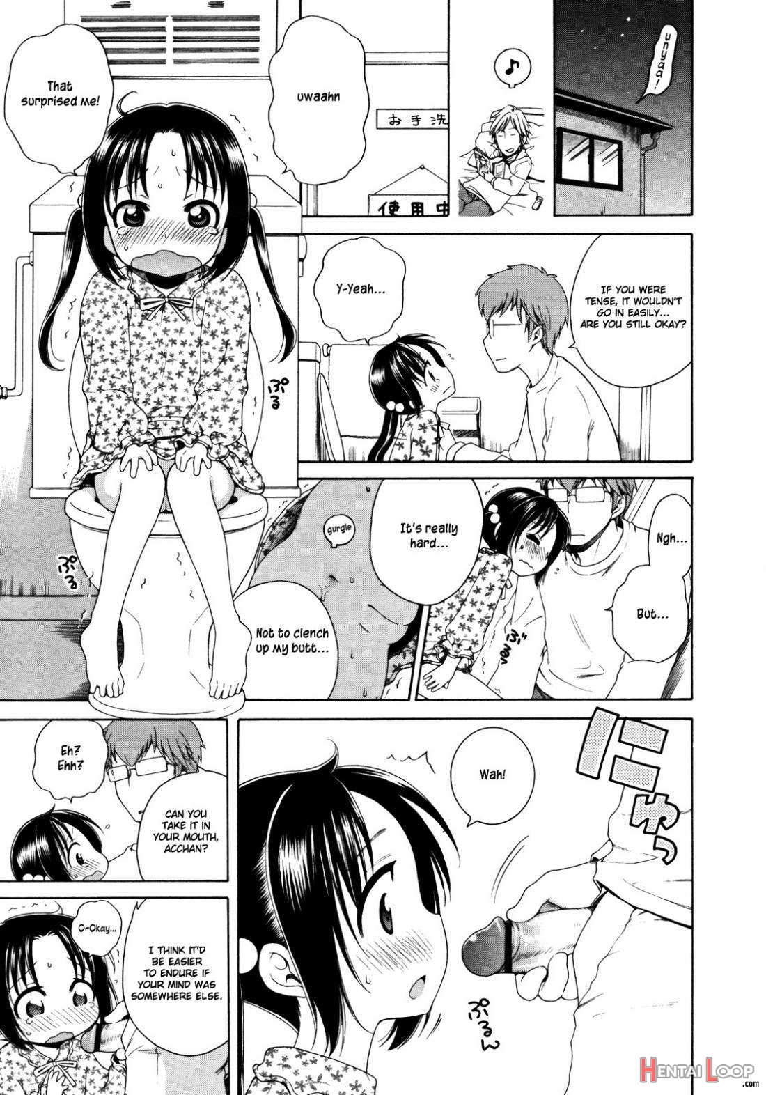 Tsukimisou No Akari page 84