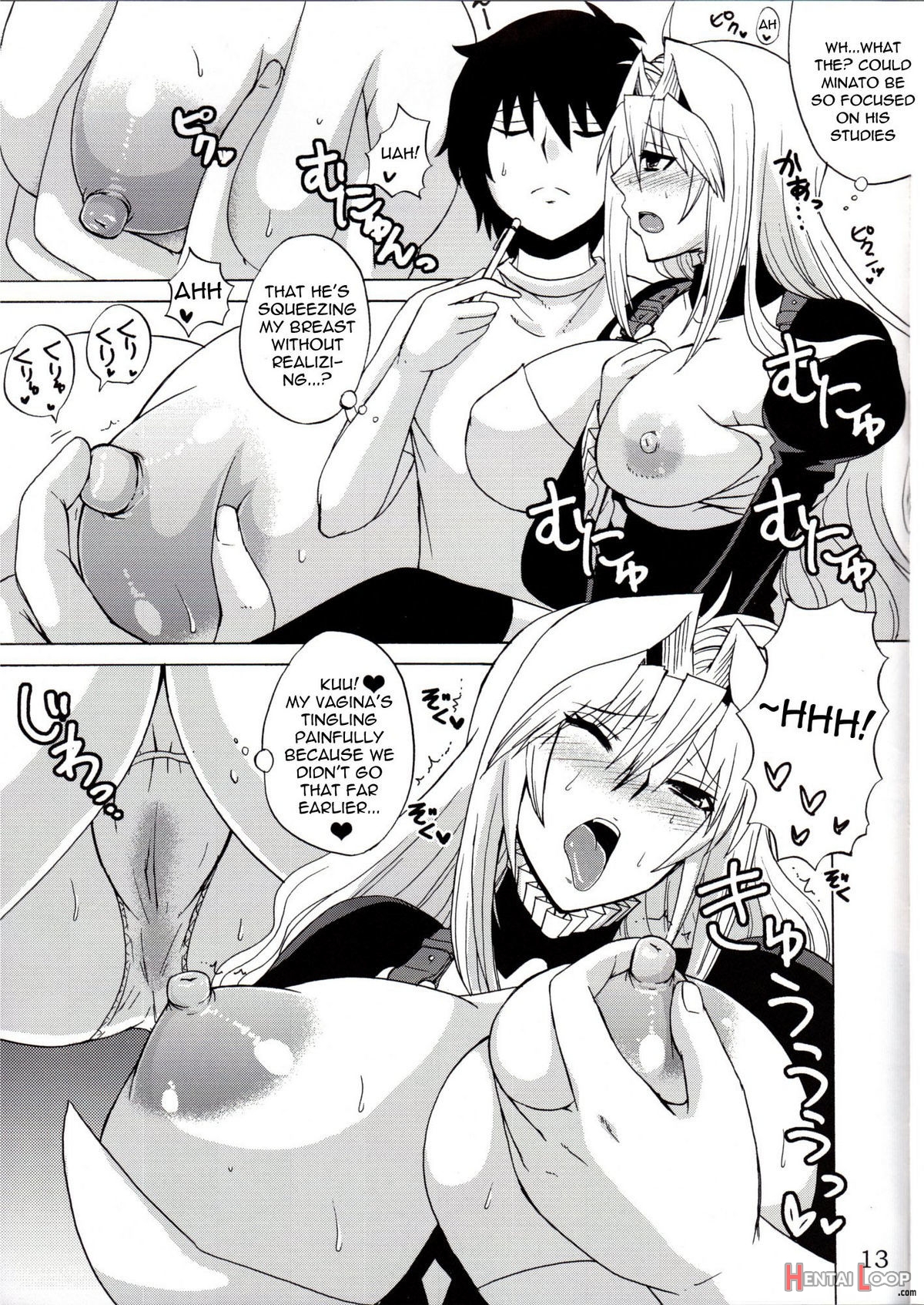 Tsukiumi Is My Sekirei page 12