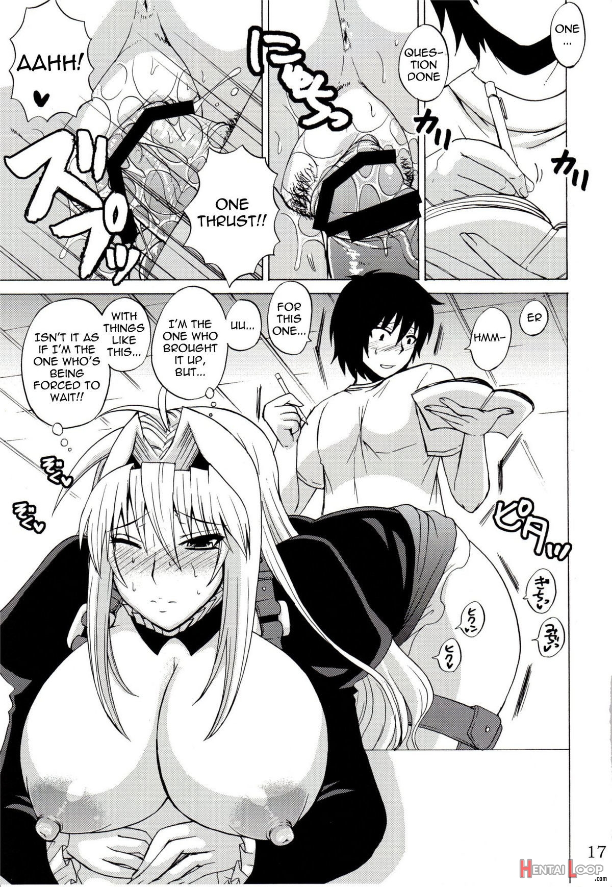 Tsukiumi Is My Sekirei page 16