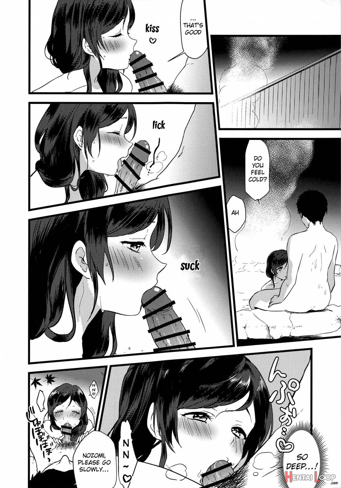 Tsukiyo Wa Yukemuri No Naka Ni page 10