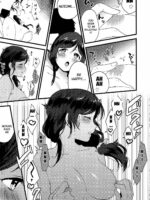 Tsukiyo Wa Yukemuri No Naka Ni page 7