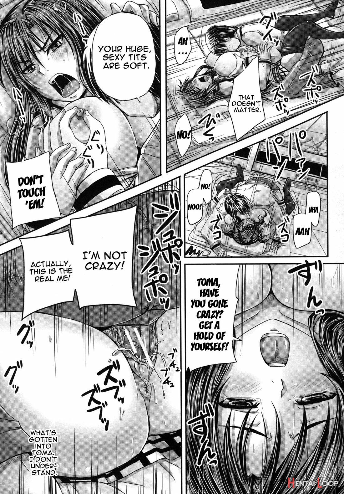 Tsukurou! Onaho Ane page 17