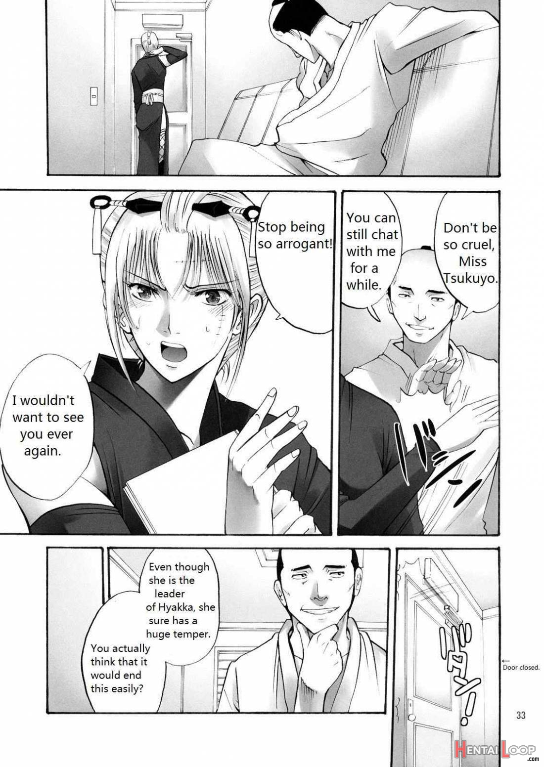 Tsukuyo-san Ga Iyarashii Koto O Sarete Shimau Hanashi -ntr Ryoujoku Hen- page 30