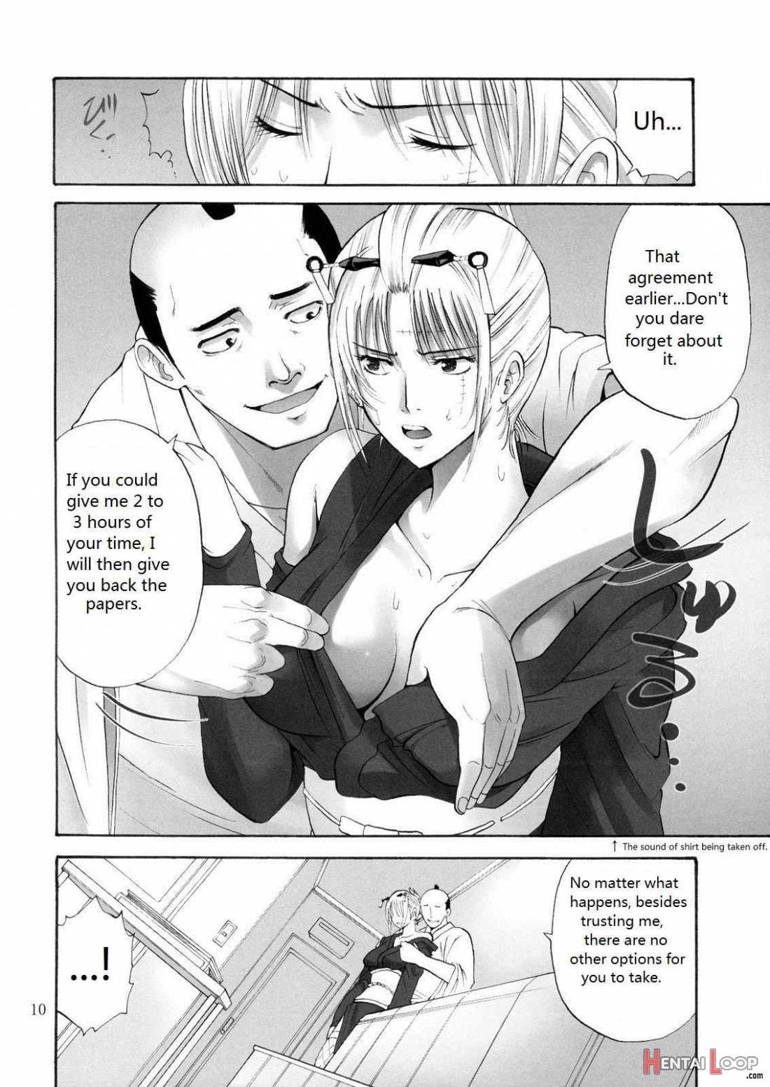 Tsukuyo-san Ga Iyarashii Koto O Sarete Shimau Hanashi -ntr Ryoujoku Hen- page 7