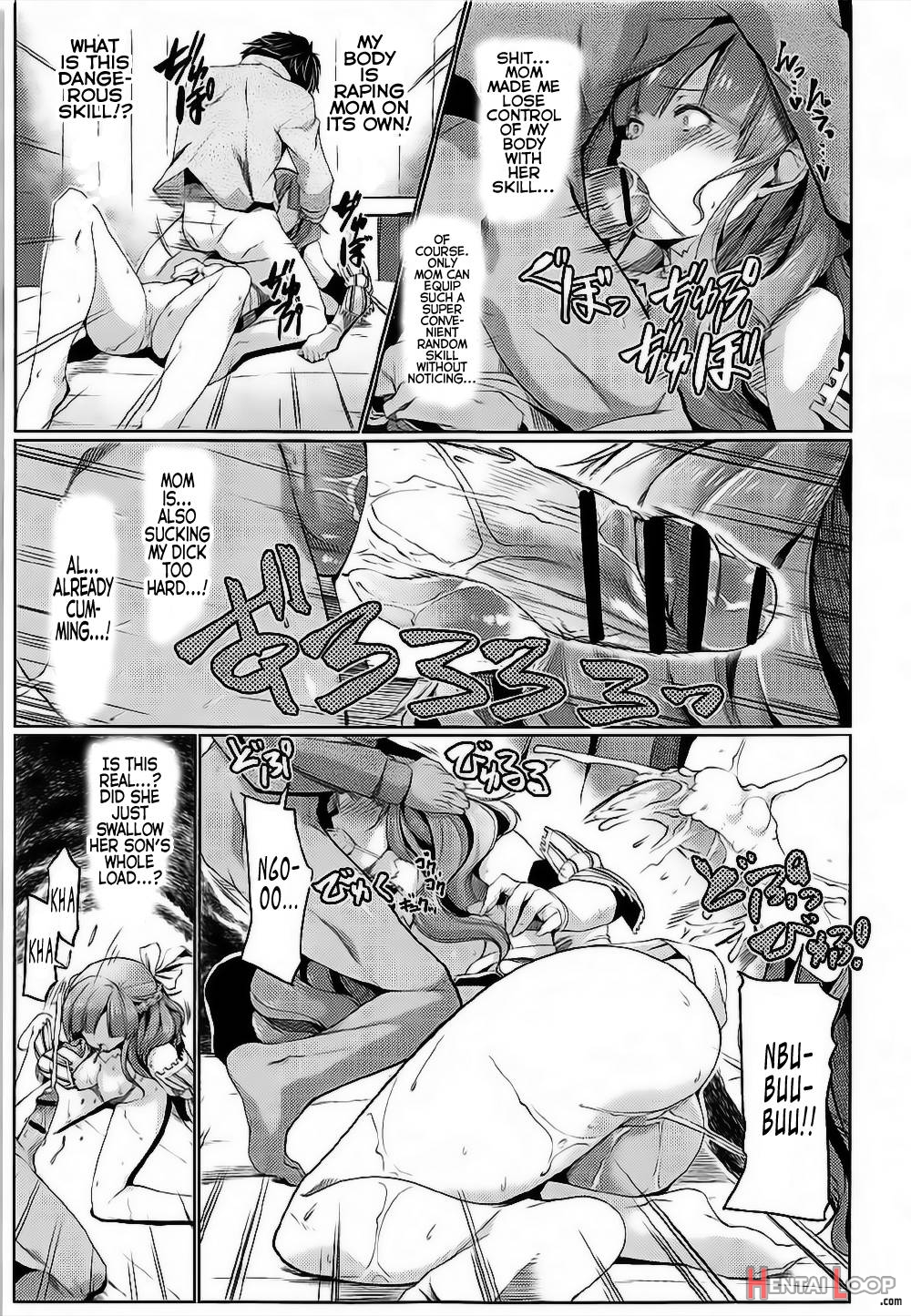 Tsuma Kyou Ikisatsu! Mamako-san!! page 10