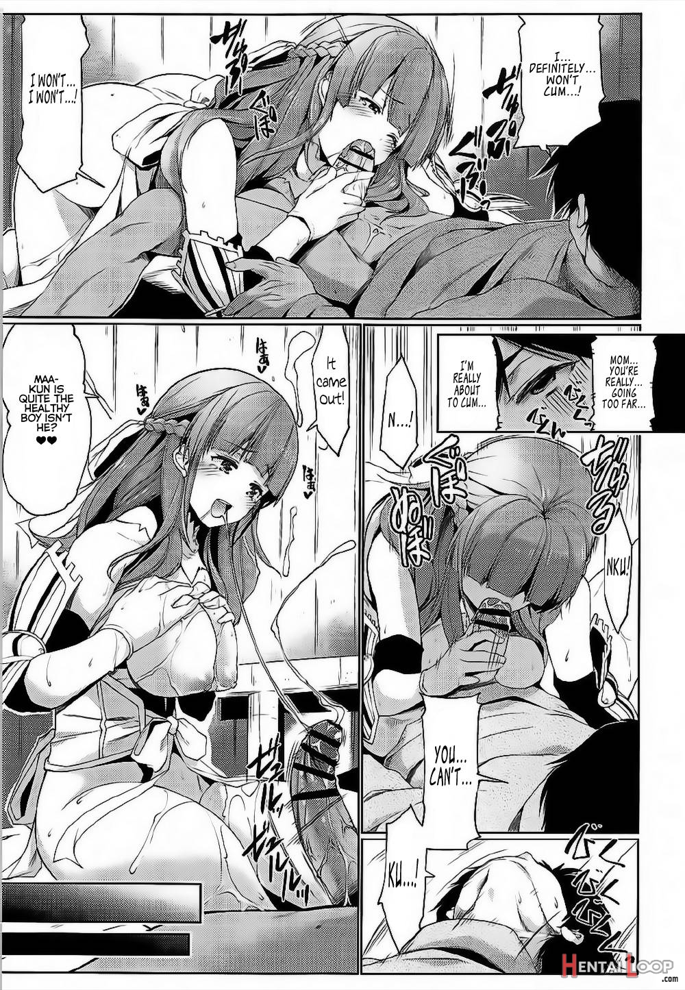Tsuma Kyou Ikisatsu! Mamako-san!! page 8