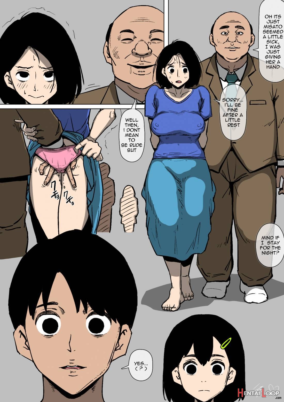 Tsuma To Gikei Ga Katte Ni Sex Shiteita page 10