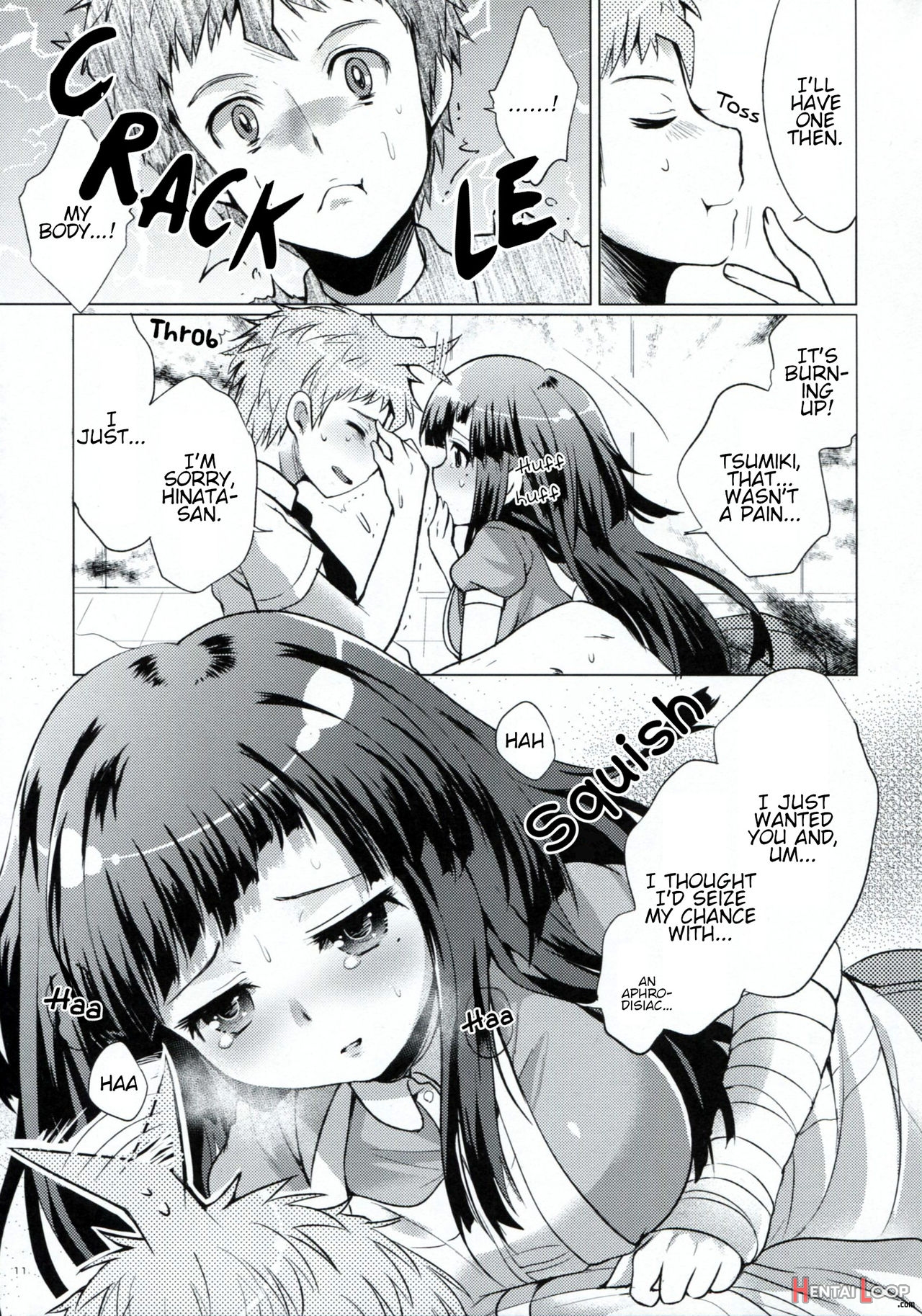 Tsumiki Supple page 10