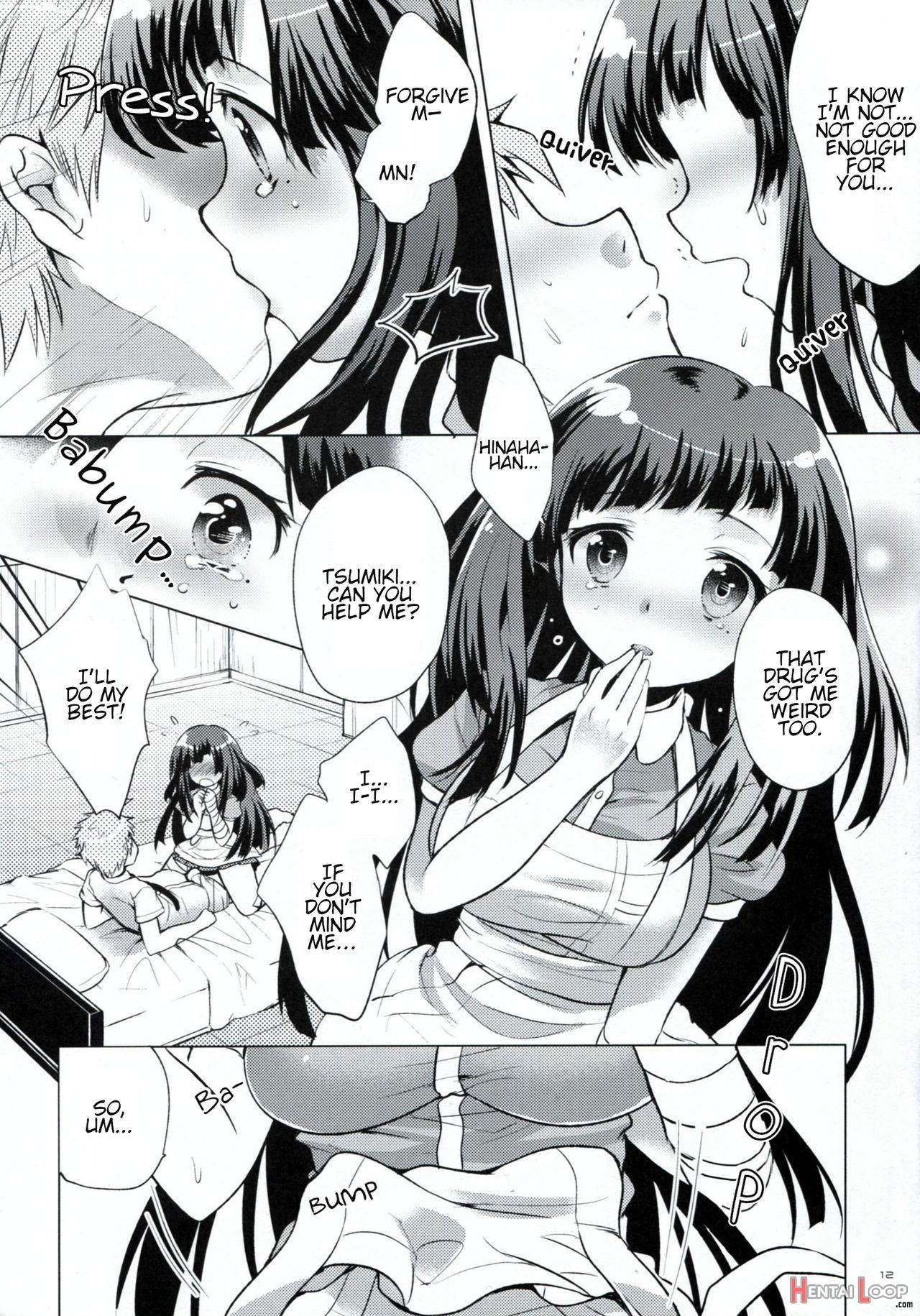 Tsumiki Supple page 11