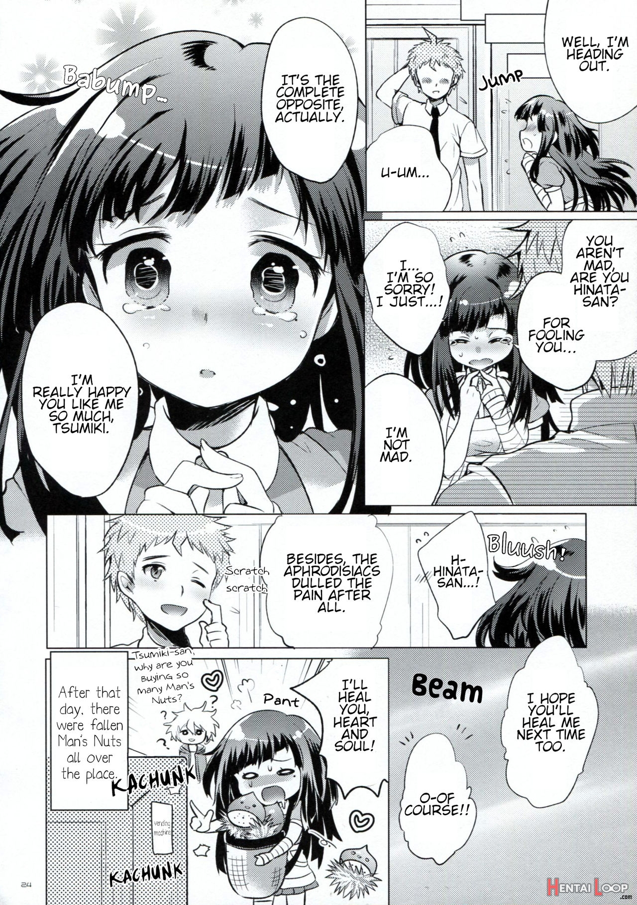 Tsumiki Supple page 23