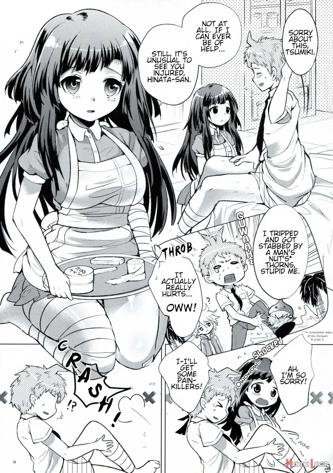 Tsumiki Supple page 8