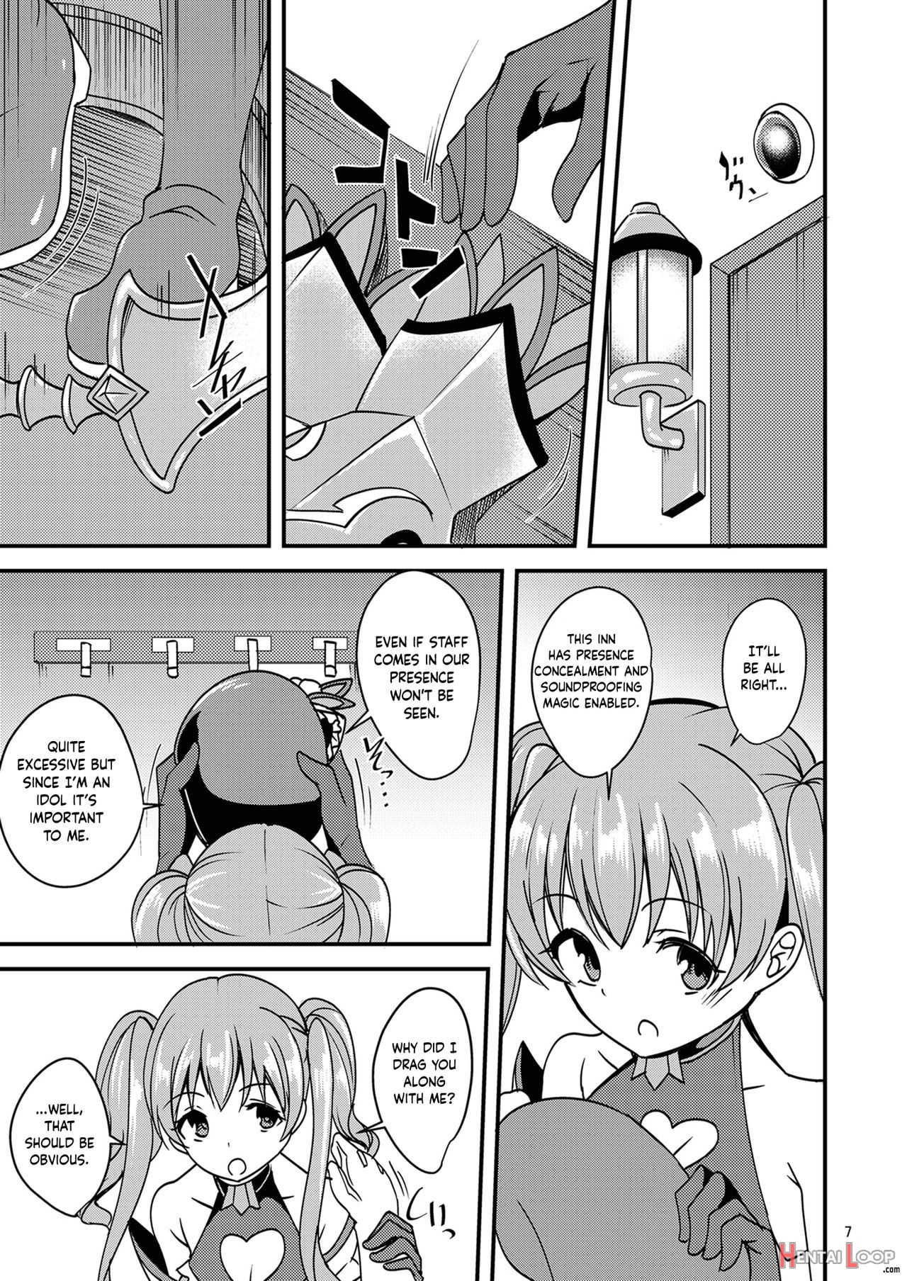 Tsumugi Make Heroine Move!! page 6