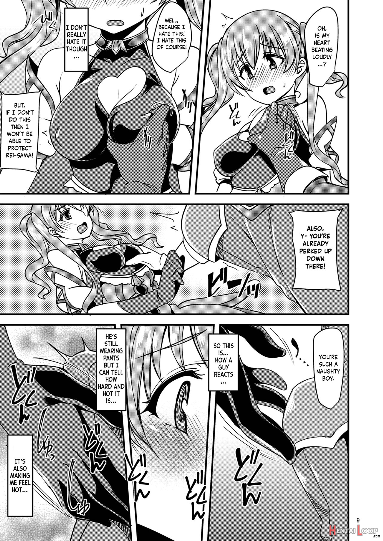 Tsumugi Make Heroine Move!! page 8
