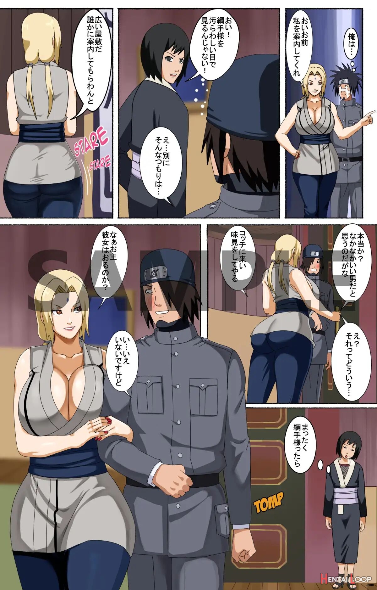 Tsunade And Her Assitants page 1