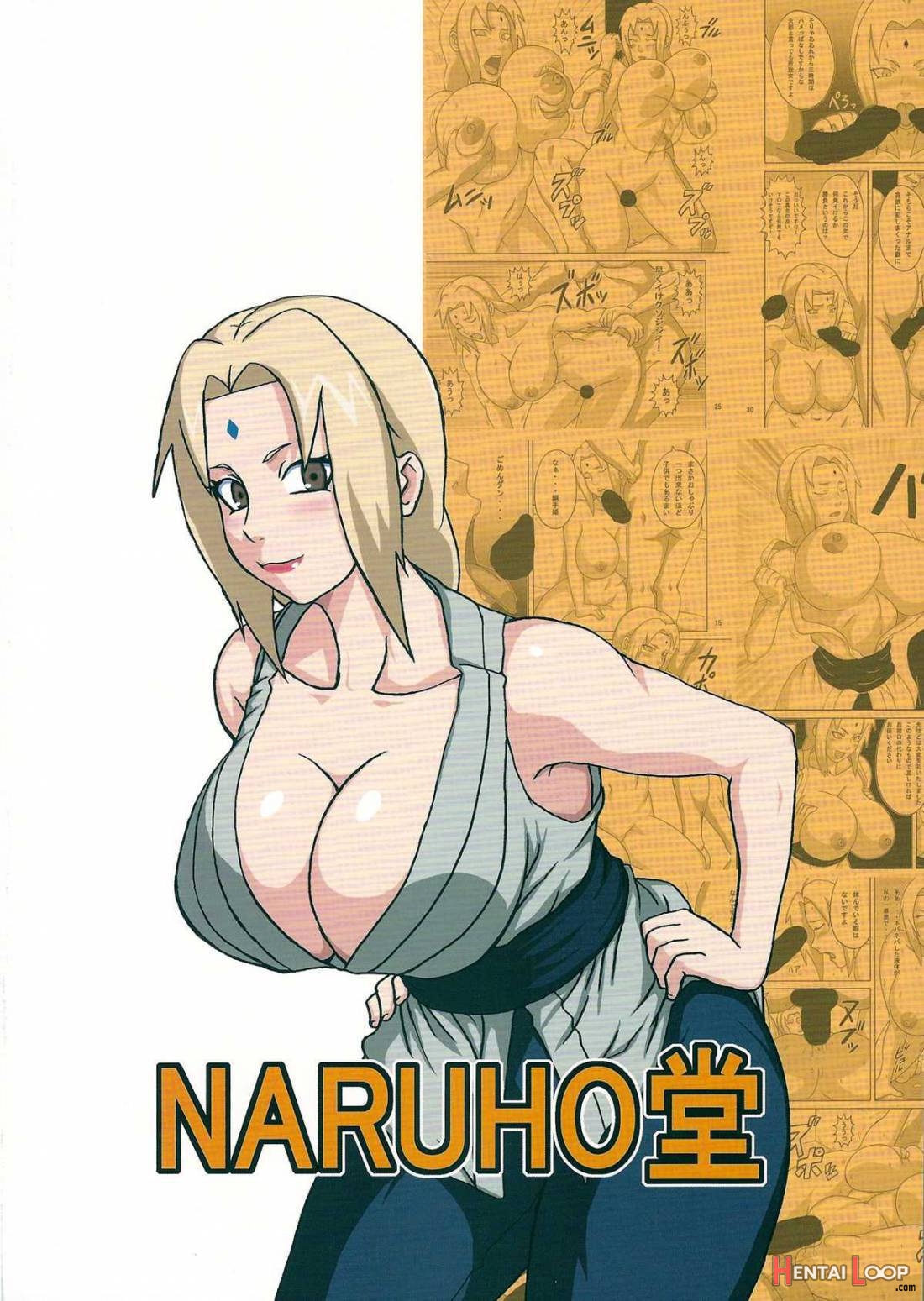 Tsunade No Insettai page 41