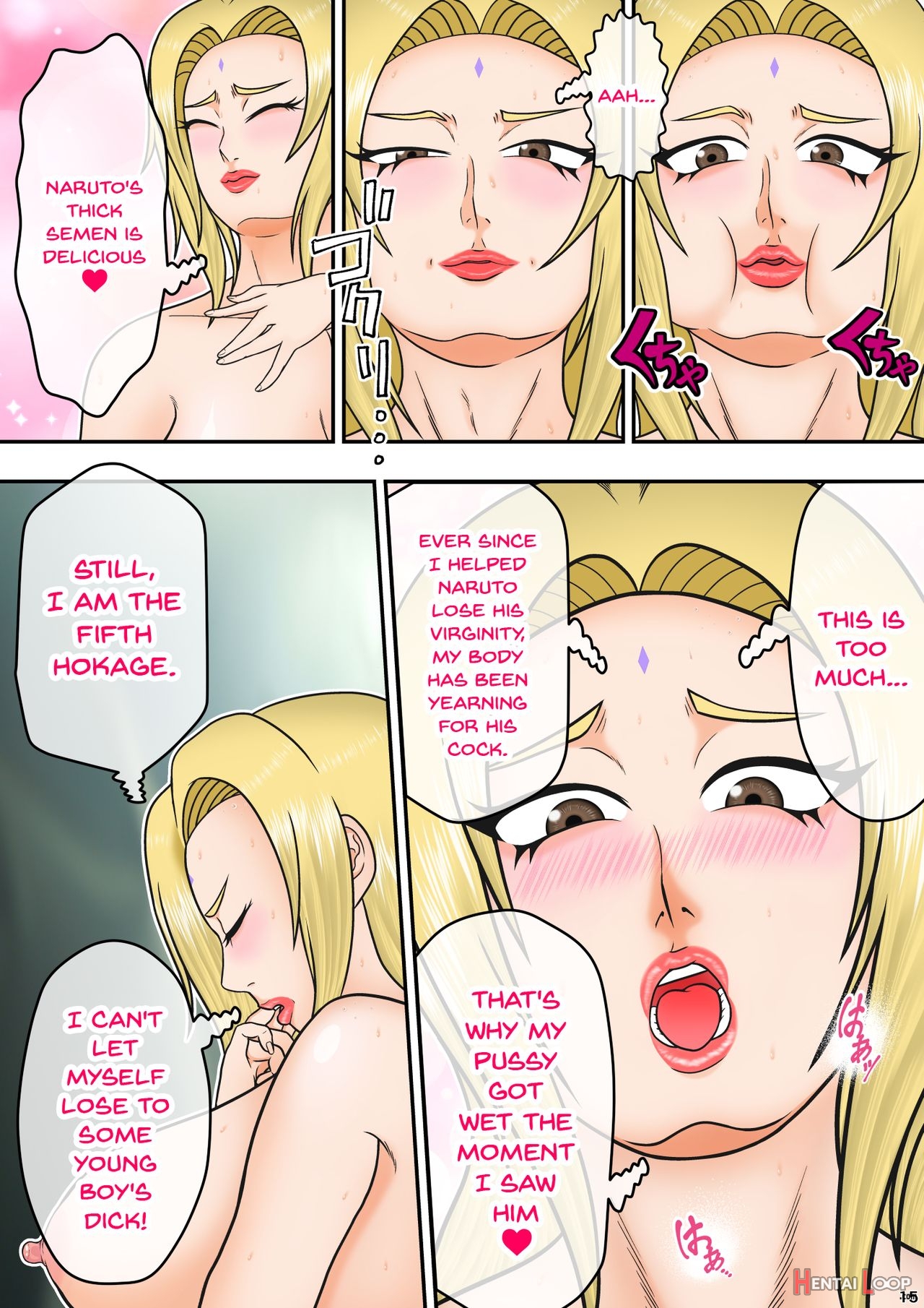 Tsunade's Sex Education 2 ~surrender Edition~ page 16