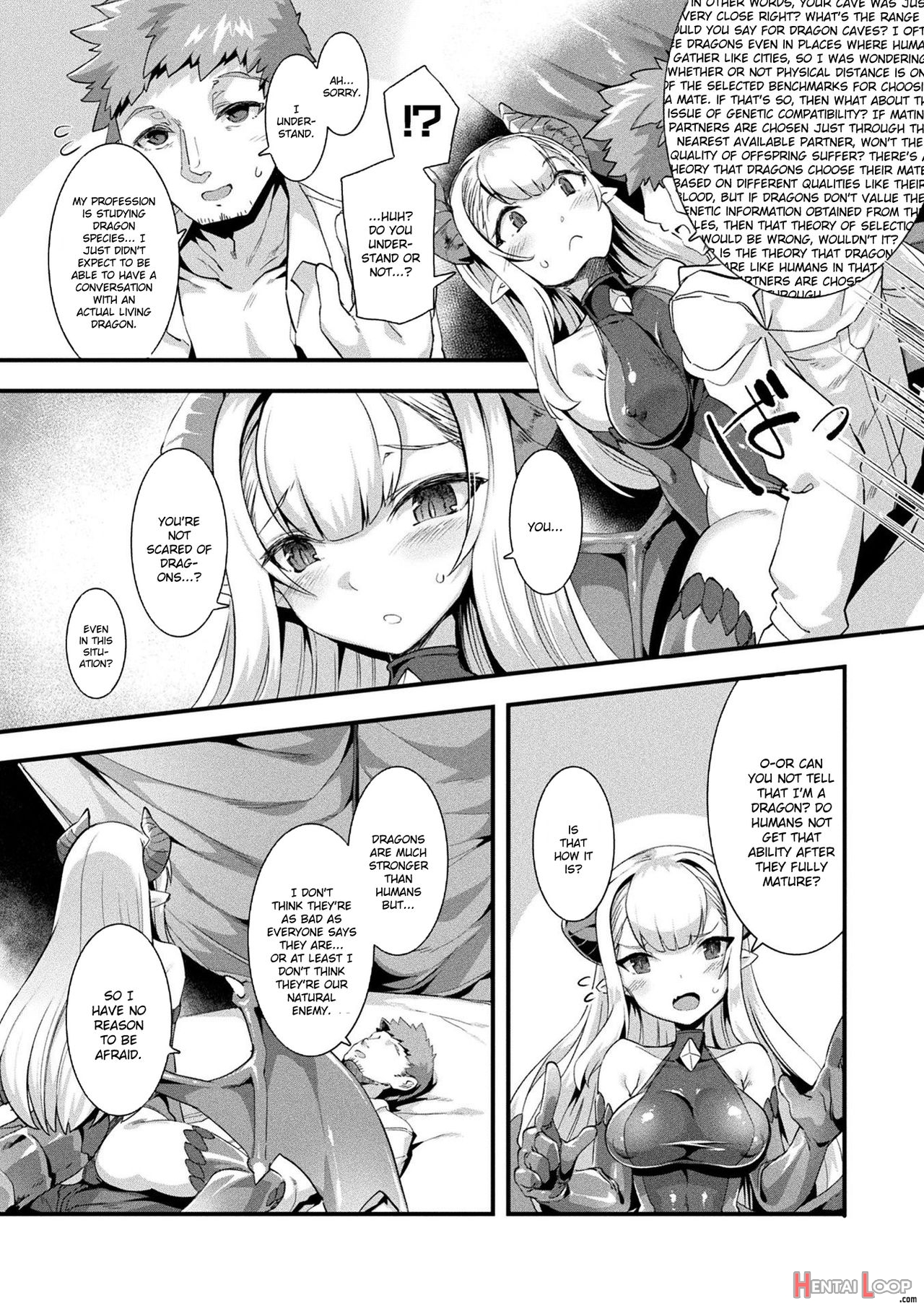 Tsuresari Dragon page 3