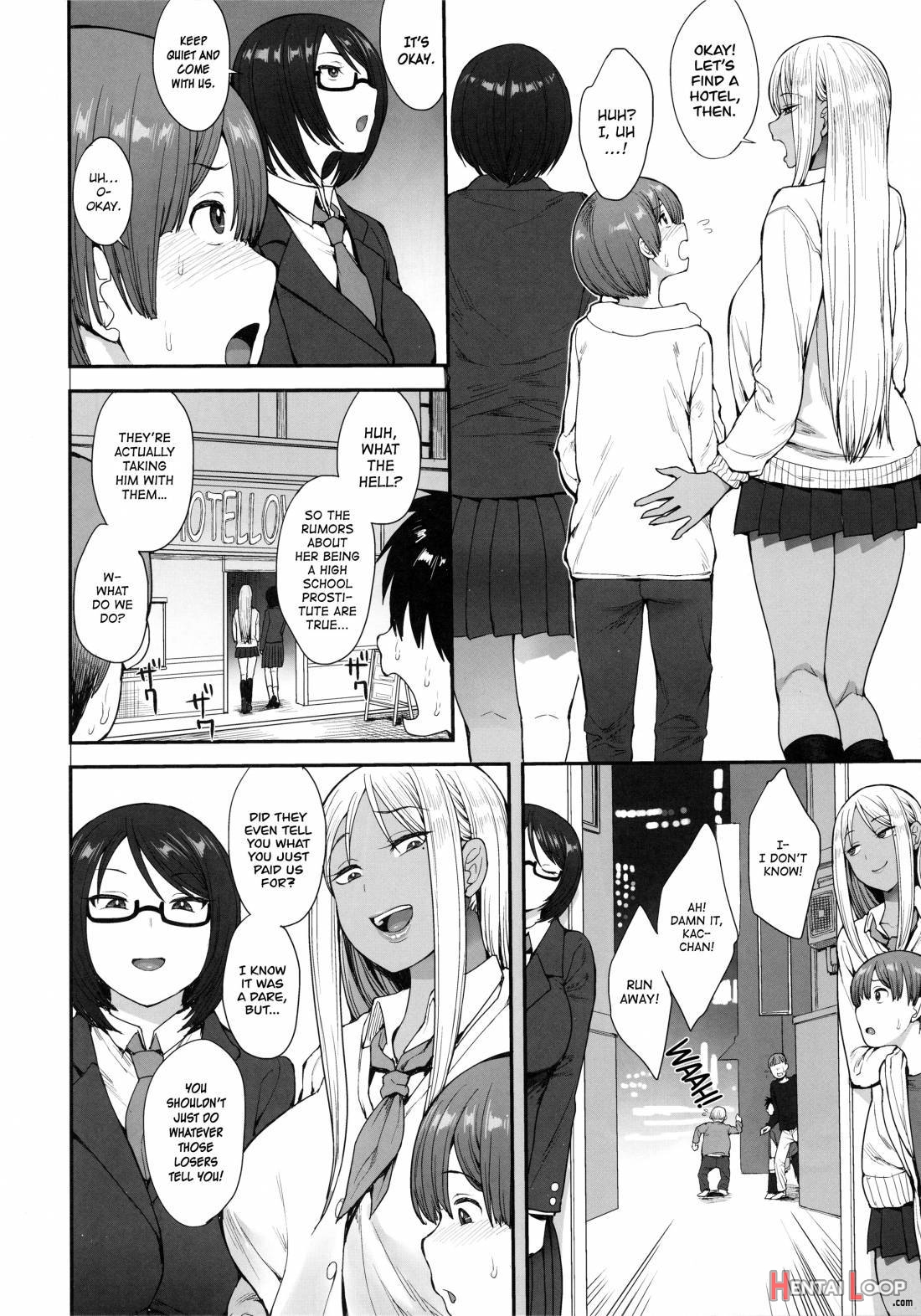 Tsuyoi Otoko Ni Naritakute page 3