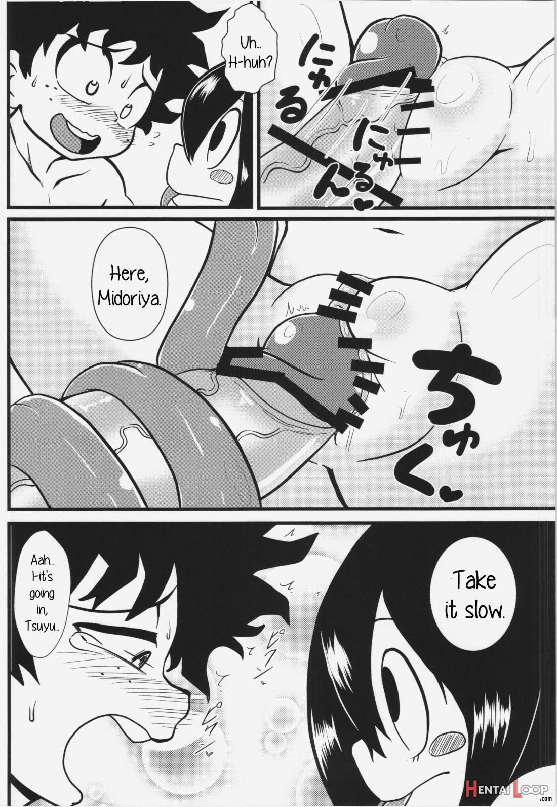 Tsuyu And! Some Do-your-best Dekx page 15