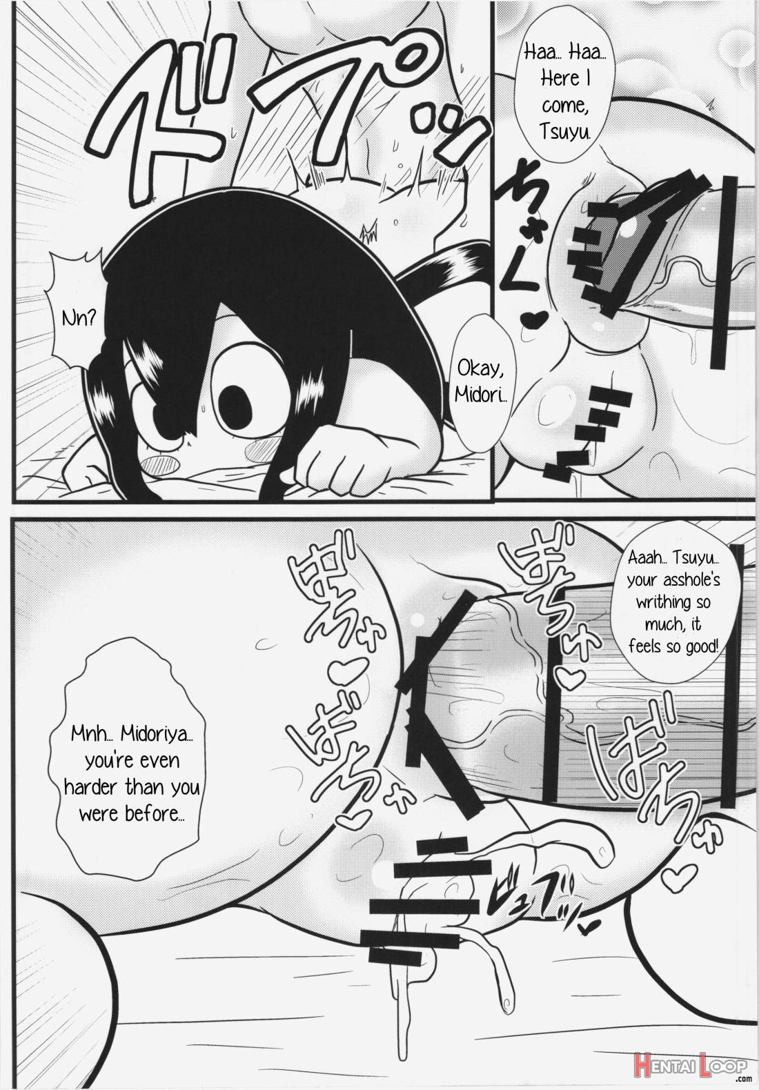 Tsuyu And! Some Do-your-best Dekx page 19