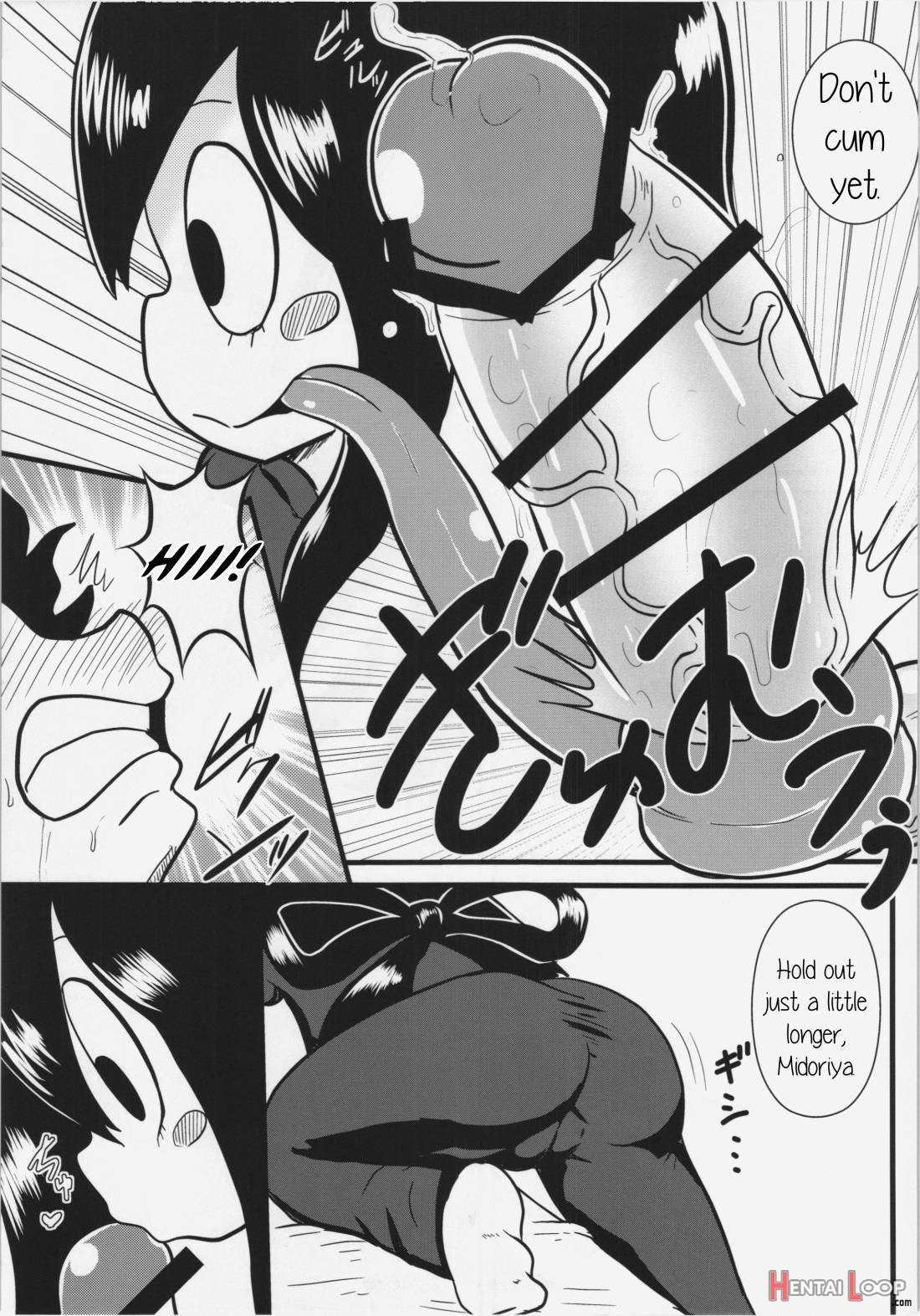 Tsuyu And! Some Do-your-best Dekx page 8